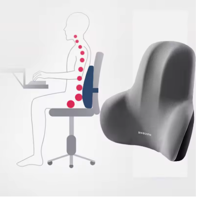 Arizikii Comfort Lumbar 