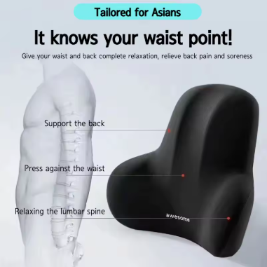 Arizikii Comfort Lumbar