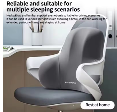 Arizikii Comfort Lumbar 