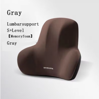 Arizikii Comfort Lumbar