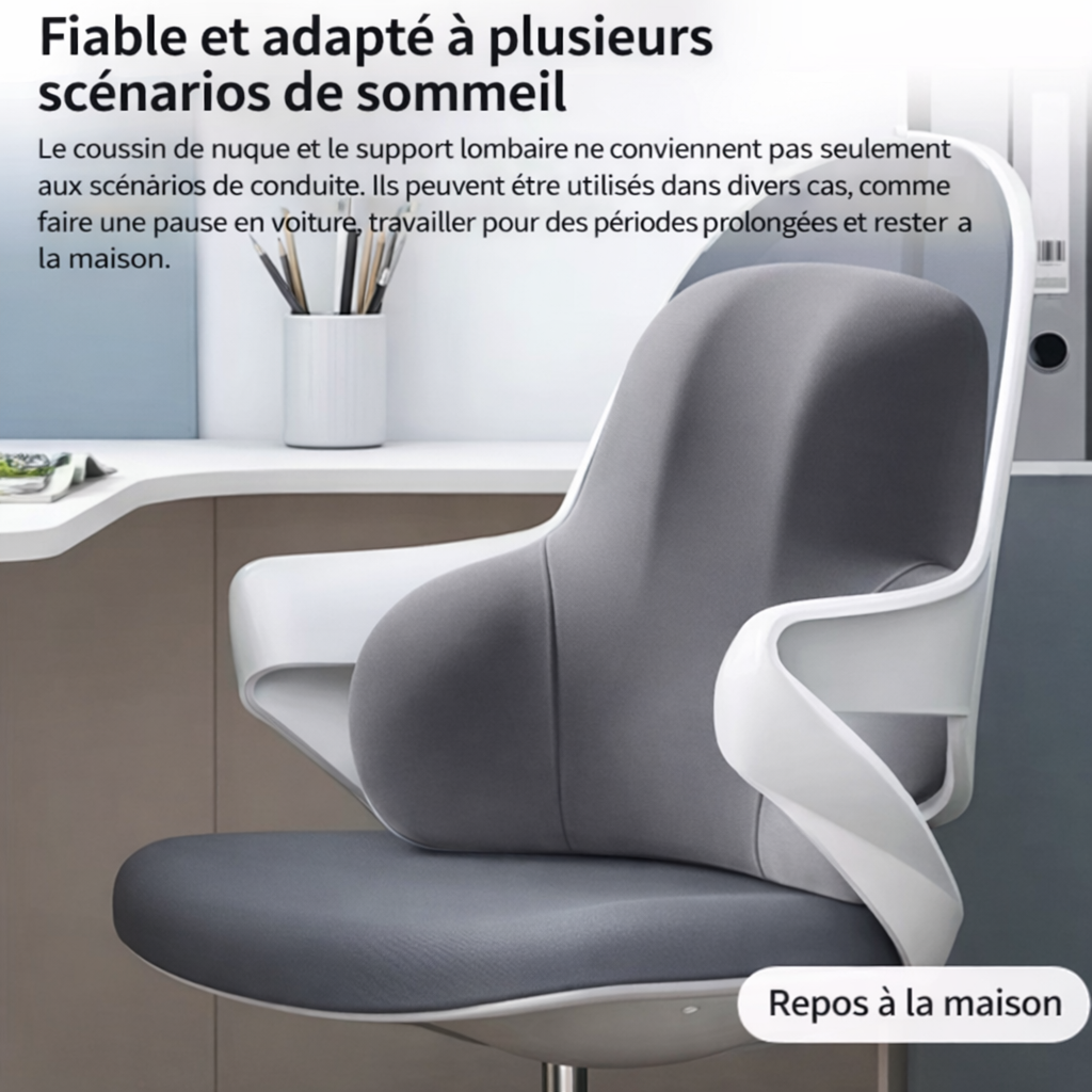 Arizikii Confort Lombaire