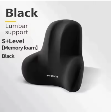 Arizikii Comfort Lumbar 