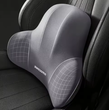 Arizikii Comfort Lumbar